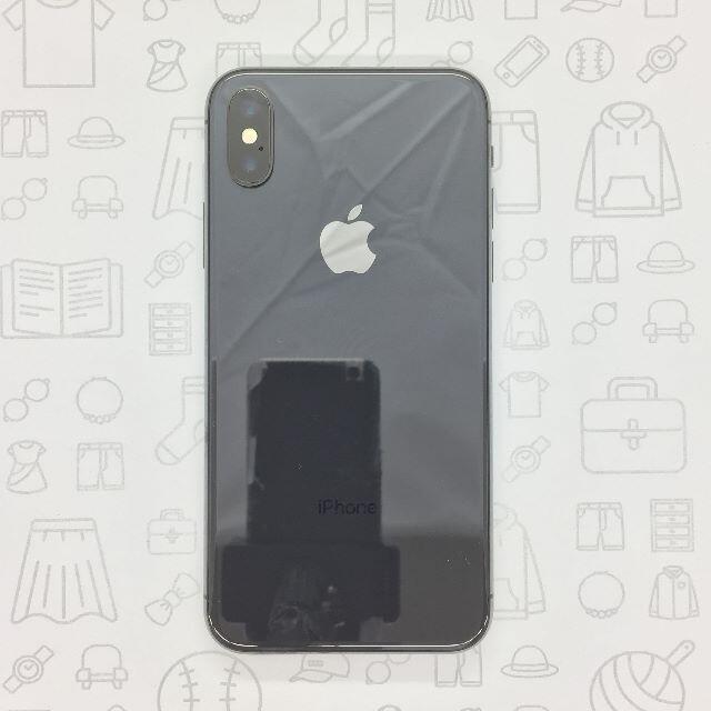 iPhone(アイフォーン)の【B】iPhone X/256GB/356742087846207 スマホ/家電/カメラのスマートフォン/携帯電話(スマートフォン本体)の商品写真