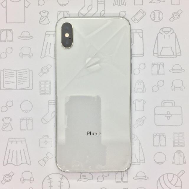 iPhone(アイフォーン)の【B】iPhone X/256GB/353019090092019 スマホ/家電/カメラのスマートフォン/携帯電話(スマートフォン本体)の商品写真