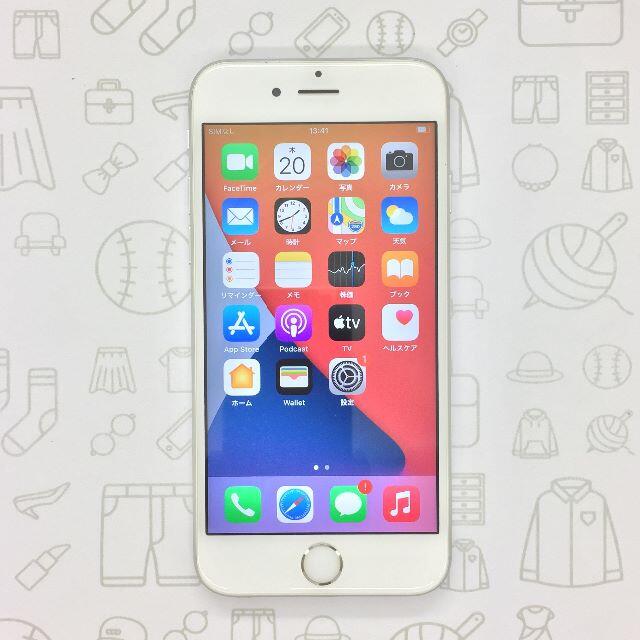 iPhone(アイフォーン)の【B】iPhone 6s/16GB/355770076076248 スマホ/家電/カメラのスマートフォン/携帯電話(スマートフォン本体)の商品写真