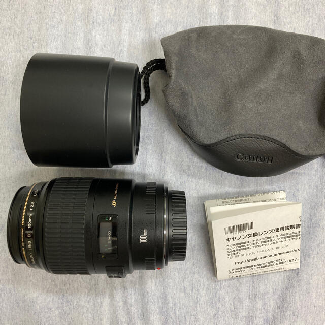 canon EF100mm f/2.8 Macro USMスマホ/家電/カメラ