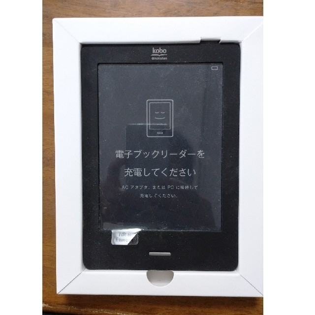 Rakuten(ラクテン)のKobo BLACK スマホ/家電/カメラのPC/タブレット(電子ブックリーダー)の商品写真