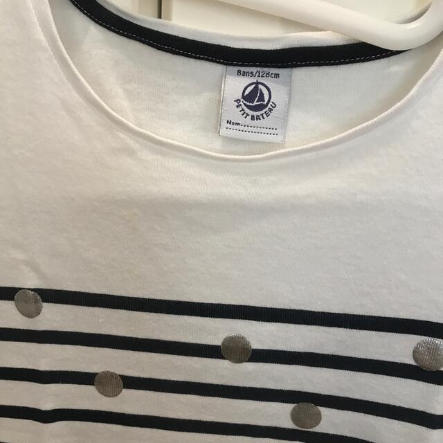 PETIT BATEAU(プチバトー)のプチバトー ボーダー ドット Tシャツ 8才 128cm 女の子 キッズ/ベビー/マタニティのキッズ服女の子用(90cm~)(Tシャツ/カットソー)の商品写真