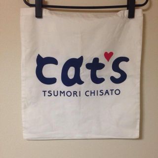 ツモリチサト(TSUMORI CHISATO)のツモリチサト♡エコバック(エコバッグ)