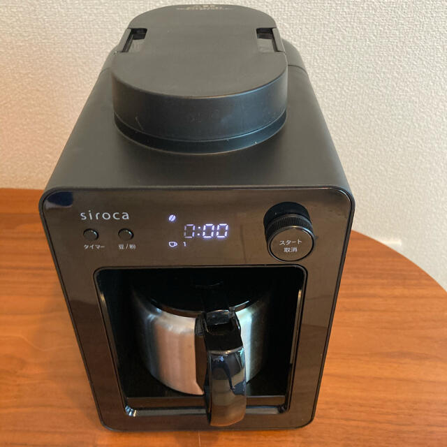 美品】シロカ 全自動コーヒーメーカー カフェばこ-