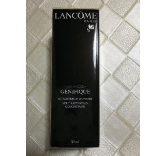 ランコム(LANCOME)のランコム ジェニフィックアドバンスト 30ml(美容液)