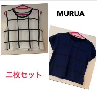 ムルーア(MURUA)のMURUA クロップドトップス　二枚セット　チェック柄(Tシャツ(半袖/袖なし))