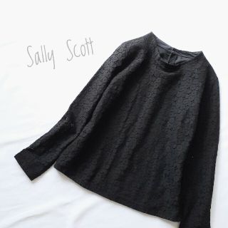 ミナペルホネン(mina perhonen)のSally Scott サリースコット ラッセルレース カットソー ブラック(シャツ/ブラウス(長袖/七分))