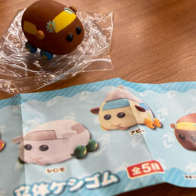 ビッくらポン　プイプイモルカー エンタメ/ホビーのおもちゃ/ぬいぐるみ(キャラクターグッズ)の商品写真