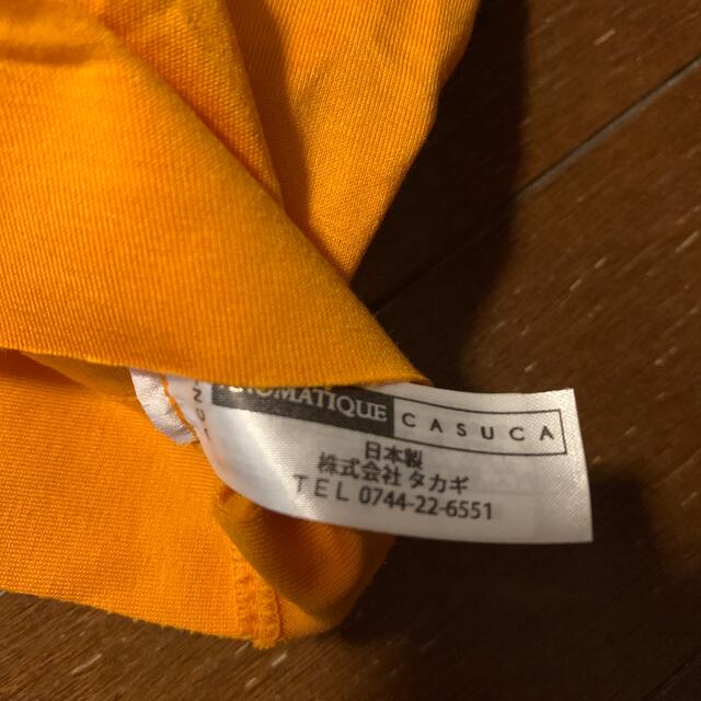 AROMATIQUE casucaシェルフロントショートブラジャー　オレンジ レディースの下着/アンダーウェア(ブラ)の商品写真