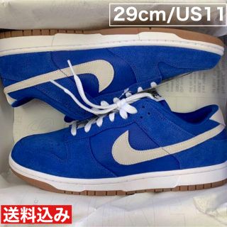 ナイキ(NIKE)の早い者勝ち★29cm★ NIKE DUNK LOW By You 新品(スニーカー)