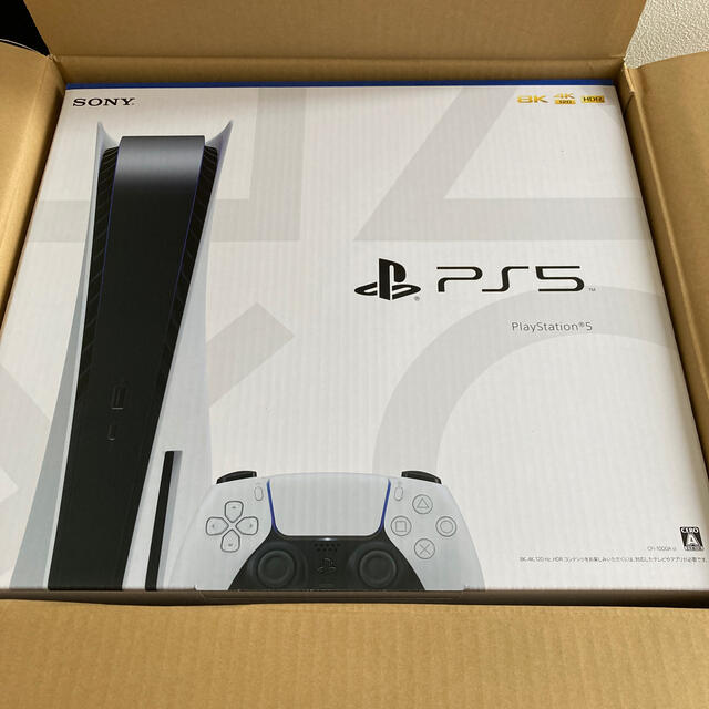 PlayStation - PlayStation 5 PS5 本体 プレーステーション5 プレステ5