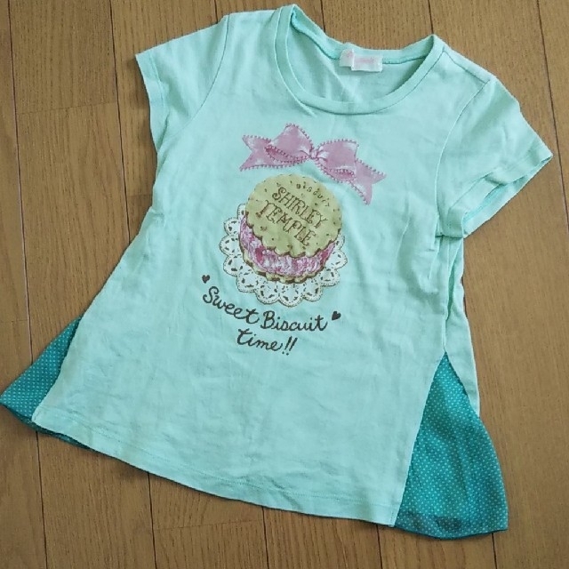 Shirley Temple(シャーリーテンプル)のシャーリーテンプル 130 グリーンTシャツ キッズ/ベビー/マタニティのキッズ服女の子用(90cm~)(Tシャツ/カットソー)の商品写真