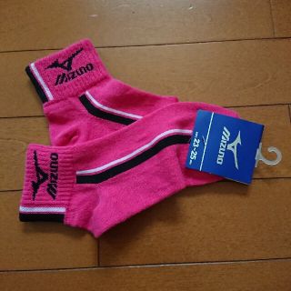 ミズノ(MIZUNO)のMIZUNO ソックス(ソックス)