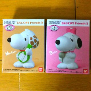 スヌーピー マーブルの通販 100点以上 Snoopyを買うならラクマ スヌーピー マーブルの通販 100点以上 Snoopyを買うならラクマ
