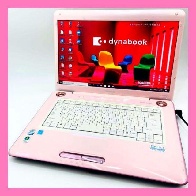 豪華 キラキラピンク東芝ノートパソコン 初心者マニュアル付き 学生女性音楽動画 最安値挑戦 Www Iciforestal Com Uy 豪華 キラキラピンク東芝ノートパソコン 初心者マニュアル付き 学生女性音楽動画 最安値挑戦 Www Iciforestal Com Uy