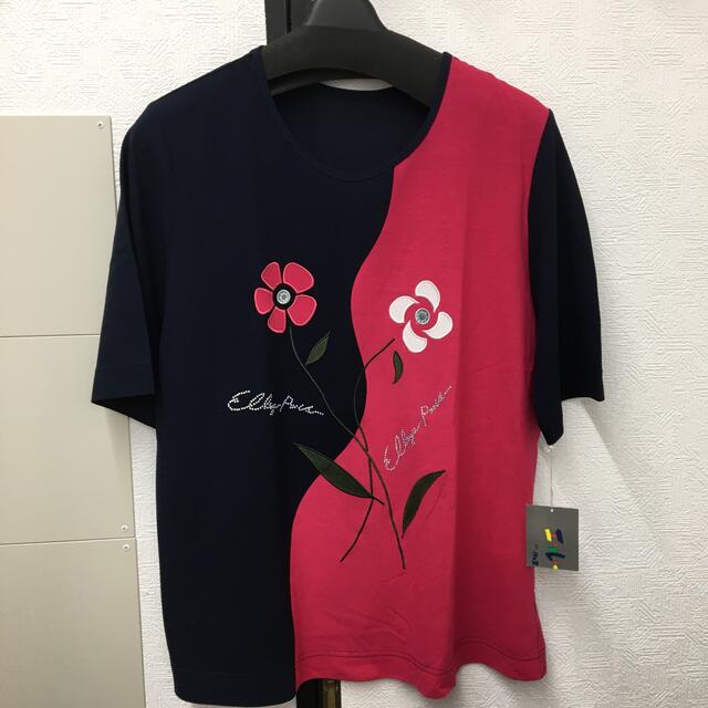 青山　伊万里の花アップリケTシャツ