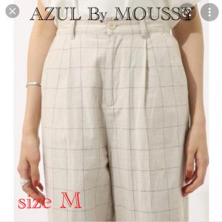 アズールバイマウジー(AZUL by moussy)のSpring check ワイドパンツ(カジュアルパンツ)