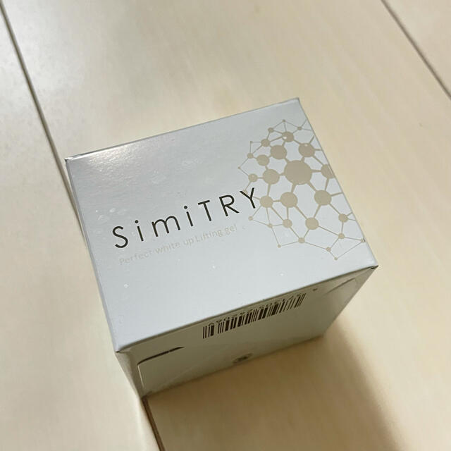 新品未開封　SimiTRY　美白オールインワンジェル