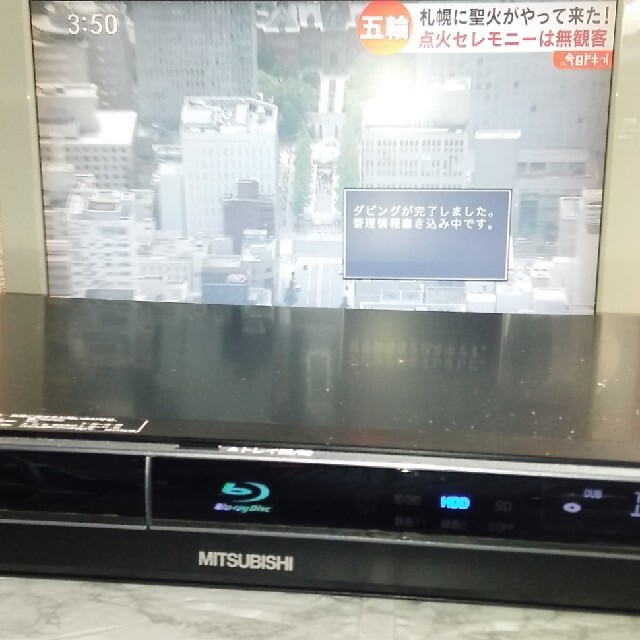 録画HDD2TB換装神機CMカット美品三菱REAL BZ DVR-BZ130 録画HDD2TB換装神機CMカット美品三菱REAL BZ DVR-BZ130