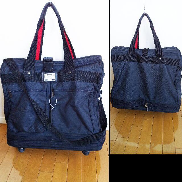 超大型になるバッグとコンパクトになるバッグ　2点セット メンズのバッグ(トラベルバッグ/スーツケース)の商品写真