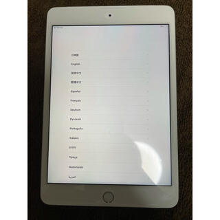 アイパッド(iPad)のiPadmini4 128GB Wi-Fi＋Cellular 美品(タブレット)