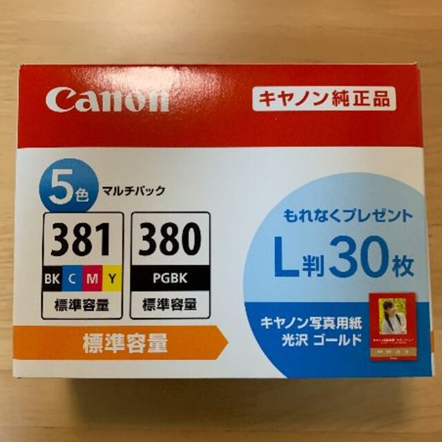 Canon(キヤノン)の新品未開封 Canon 純正 インク BCI-381+380/5MP キャノン エンタメ/ホビーのゲームソフト/ゲーム機本体(家庭用ゲームソフト)の商品写真