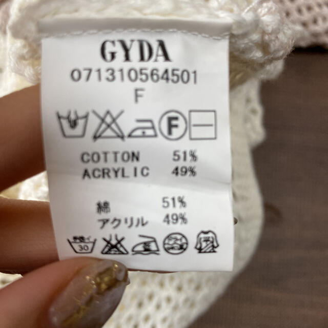 GYDA(ジェイダ)のGYDA サマーニット レディースのトップス(Tシャツ(長袖/七分))の商品写真