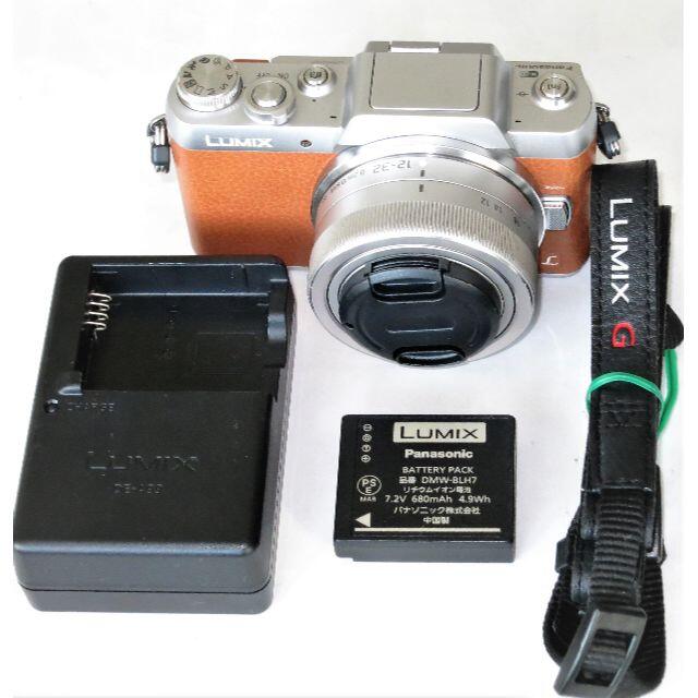 Panasonic(パナソニック)の美品　Panasonic LUMIX DMC-GF7 ズームレンズセット スマホ/家電/カメラのカメラ(ミラーレス一眼)の商品写真