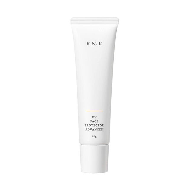 RMK(アールエムケー)のRMK UVフェイスプロテクターアドバンスド 60g SPF50＋ PA＋＋＋＋ コスメ/美容のボディケア(日焼け止め/サンオイル)の商品写真