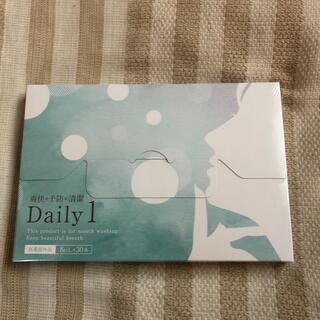 Daily1 (マウスウォッシュ/スプレー)