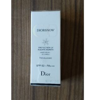 クリスチャンディオール(Christian Dior)のスノーホワイトニングUVシールド50  薬用ホワイトニング日焼け止め      (乳液/ミルク)