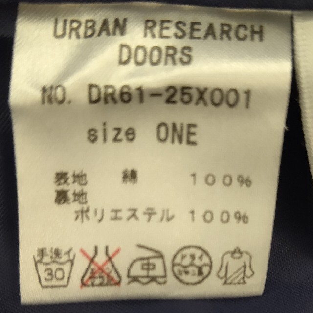 URBAN RESEARCH(アーバンリサーチ)の☆アーバンリサーチ☆リバティプリントスカート ワンサイズ レディースのスカート(ひざ丈スカート)の商品写真