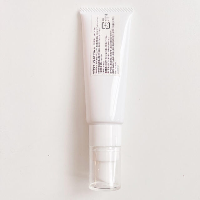 リポタッチ フェイスセラム 美容液 30ml - 美容液