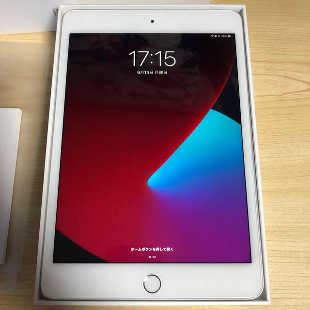 スマホ/家電/カメラApple iPad mini 5 Wi-Fi  64GB Silver