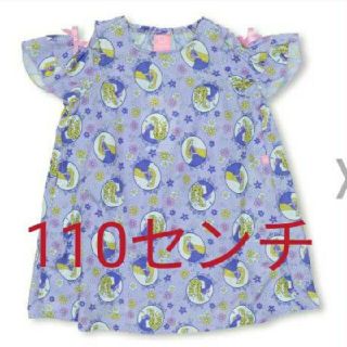 ベビードール(BABYDOLL)のベビードール　★新品★　ディズニー　ラプンツェル　ワンピース　110(ワンピース)