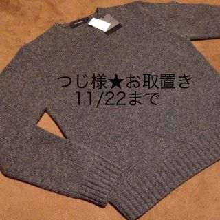 カルバンクライン(Calvin Klein)のつじ様★お取り置き11/22まで(ニット/セーター)