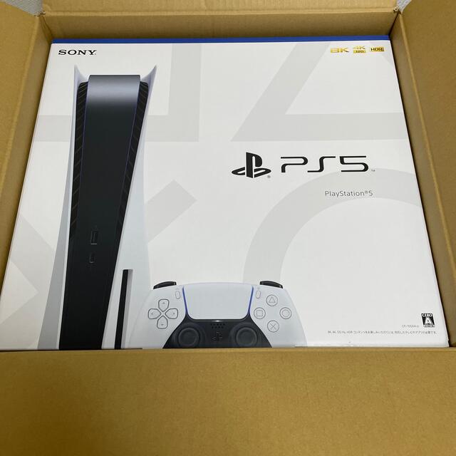 PlayStation(プレイステーション)のPlayStation 5（CFI-1000A01）ps5 エンタメ/ホビーのゲームソフト/ゲーム機本体(家庭用ゲーム機本体)の商品写真