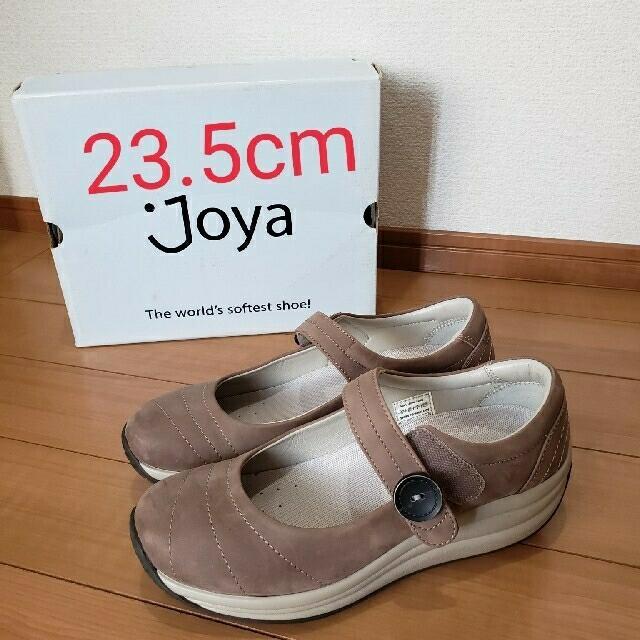 Joya　コンフォートシューズ　茶色　23.0～23.5センチ