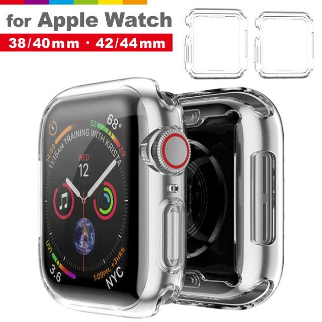 Apple Watch用クリアTPUケースSeries5/6/SE・40m スマホ/家電/カメラのスマホアクセサリー(モバイルケース/カバー)の商品写真