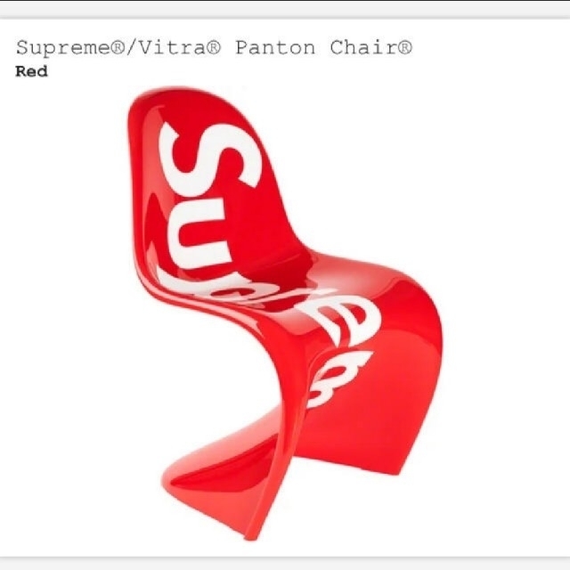 Supreme®/Vitra® Panton Chair® パントン チェアー