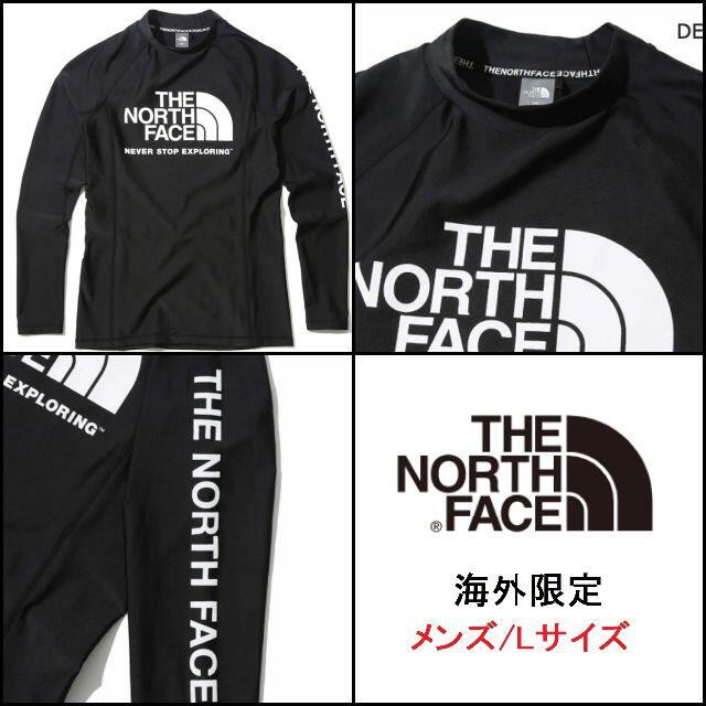 THE NORTH FACE - 新品 海外 ノースフェイス ラッシュガード メンズ ...