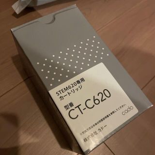 [3個セット] カドー　カートリッジ STEM 620(加湿器/除湿機)