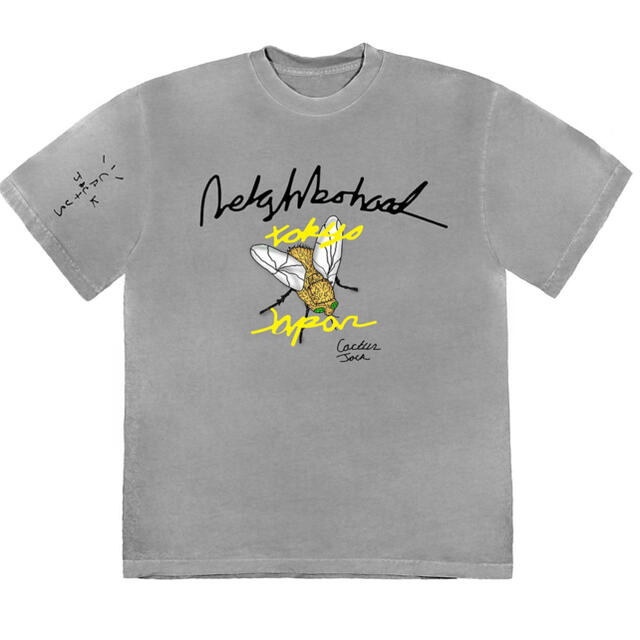 NEIGHBORHOOD(ネイバーフッド)のTravis Scott x Neighborhood T-Shirt Grey メンズのトップス(Tシャツ/カットソー(半袖/袖なし))の商品写真