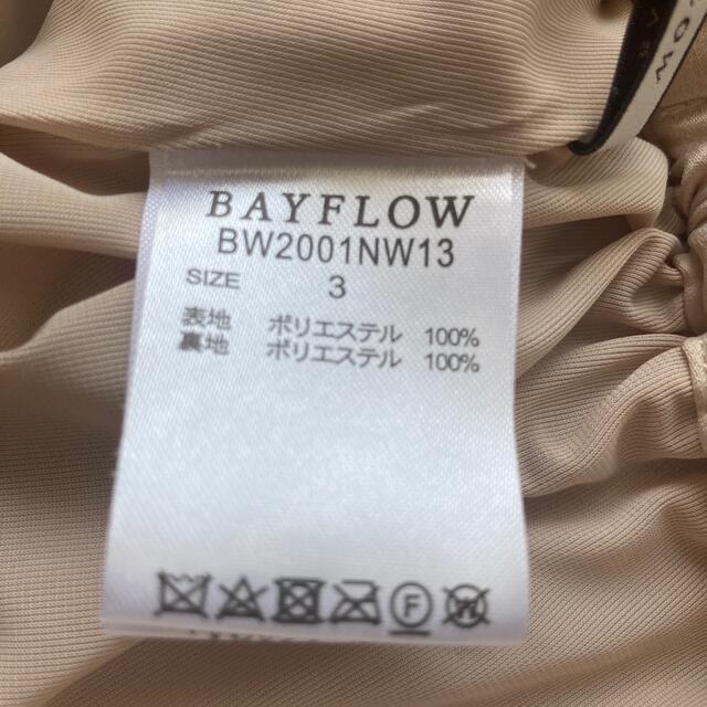 BAYFLOW(ベイフロー)のBAYFLOW  ベイフロー　プリーツロングスカート レディースのスカート(ロングスカート)の商品写真