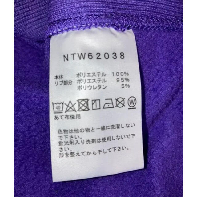 THE NORTH FACE(ザノースフェイス)の値下げしました！The North Face パーカー ロゴ シンプル レディースのトップス(パーカー)の商品写真