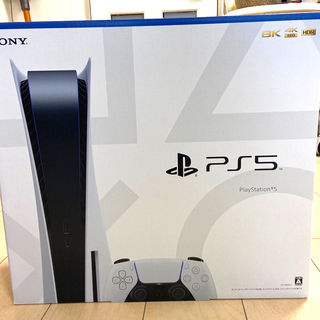 プレイステーション(PlayStation)のPS5 プレイステーション5 本体　五年延長保証付き (PCゲームソフト)