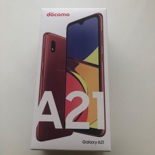 ギャラクシー(Galaxy)のGalaxy A21 SC-42A レッド　SIMフリー(スマートフォン本体)