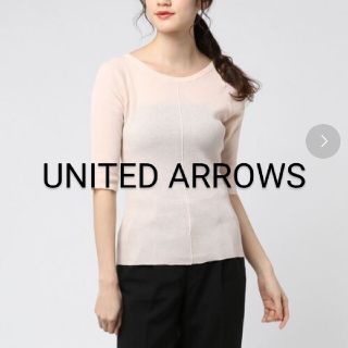 ビューティアンドユースユナイテッドアローズ(BEAUTY&YOUTH UNITED ARROWS)の美品！⚪️BEAUTY&YOUTH UNITED ARROWS　カットソー(カットソー(半袖/袖なし))