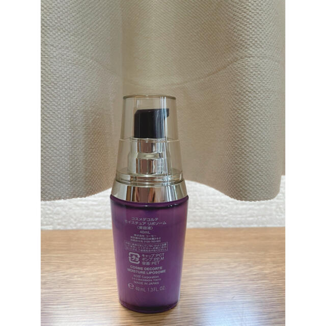 COSME DECORTE(コスメデコルテ)のコスメデコルテ モイスチュア リポソーム＜40mL＞ コスメ/美容のスキンケア/基礎化粧品(ブースター/導入液)の商品写真