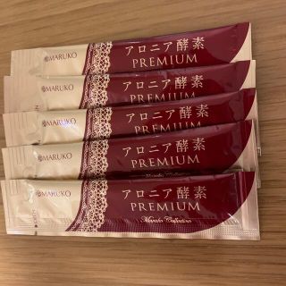 マルコ(MARUKO)のアロニア酵素プレミアム×5本 (ダイエット食品)